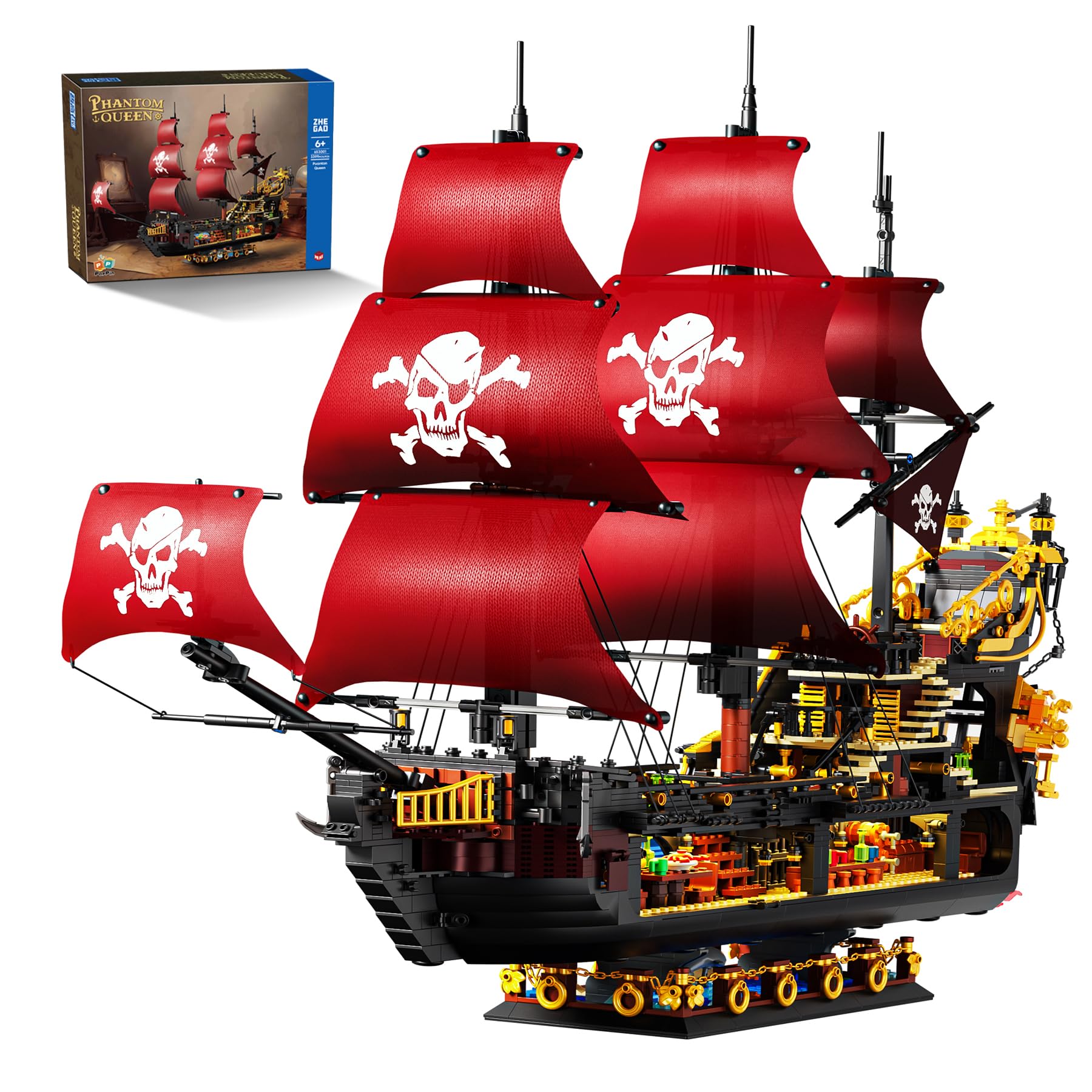 Amazon.co.jp: 大人用海賊船ビルディングキット、アン女王のリベンジ